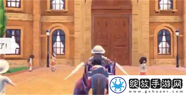 如何获得宝可梦朱紫闪耀护符