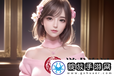 四川妇女BBBB的创业精神