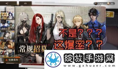 贝拉斯科技能介绍及攻略异象回声