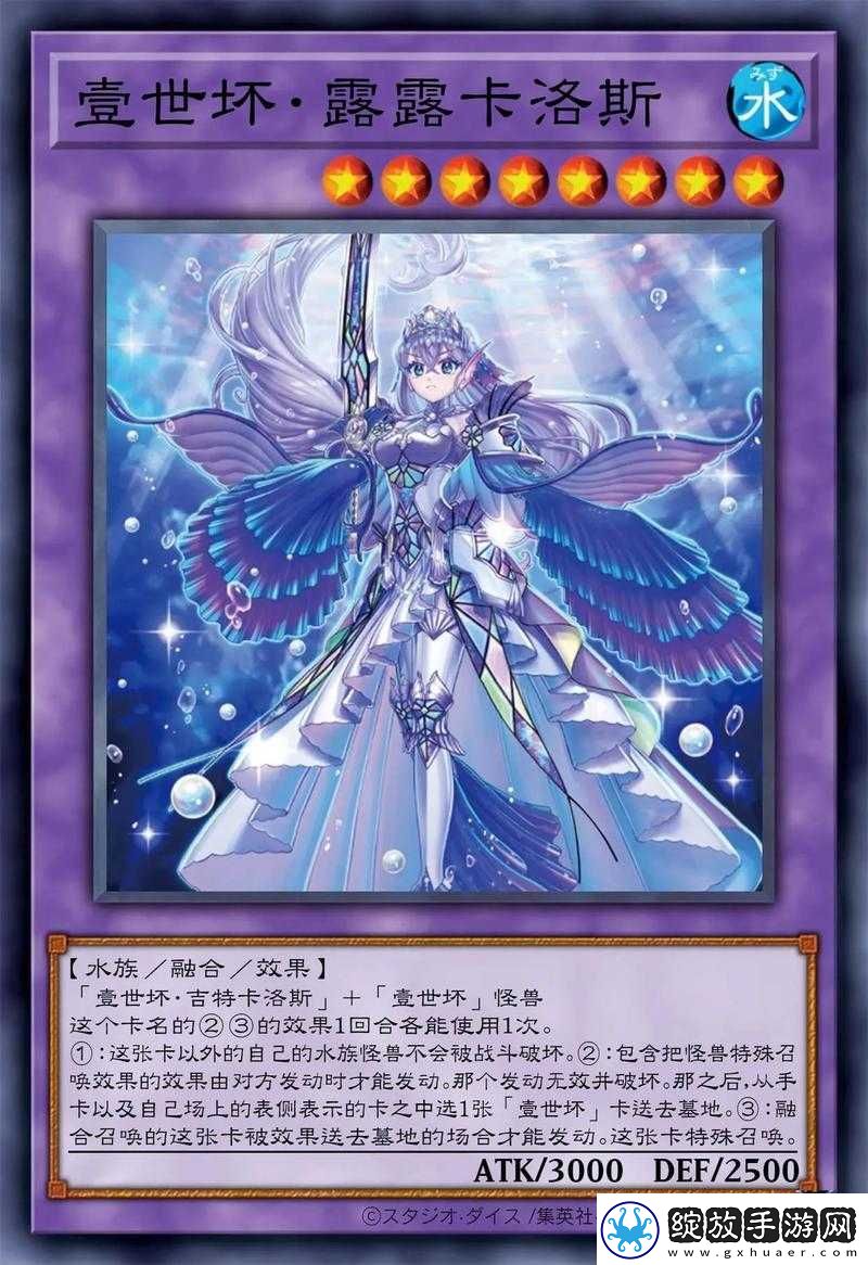 第3000次决斗攻略