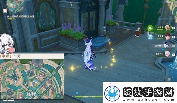 原神4.3绞索任务通关攻略