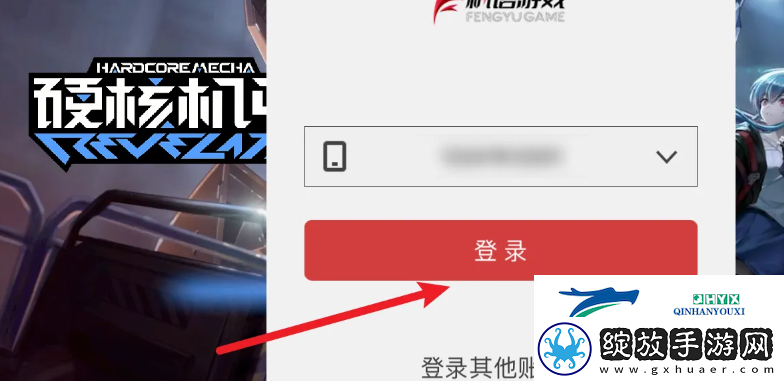 硬核机甲启示怎么选择新机甲