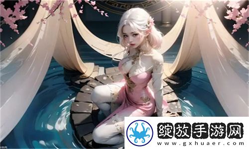 亭亭玉立国色天香四月天科普