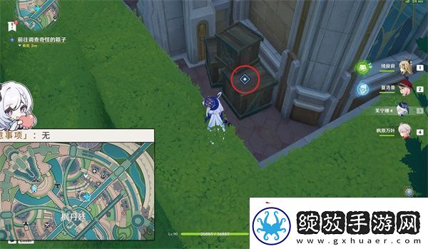 原神4.3绞索任务通关攻略