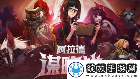 DNF阿拉德谋略战强势卡牌推荐