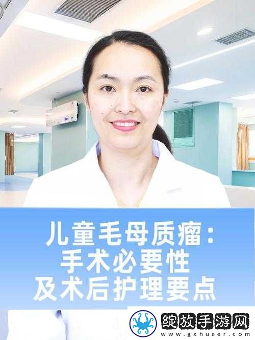 多毛老太相关事件引发关注