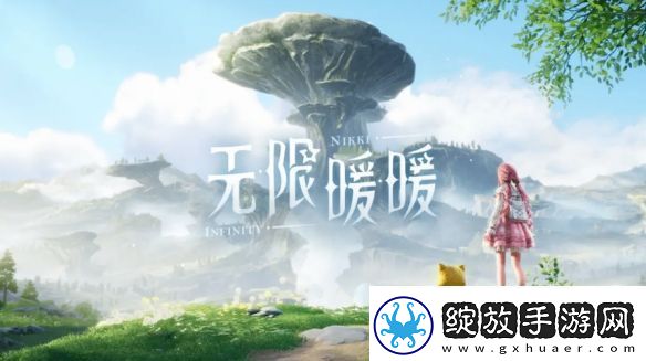 PC版无限暖暖性能测试