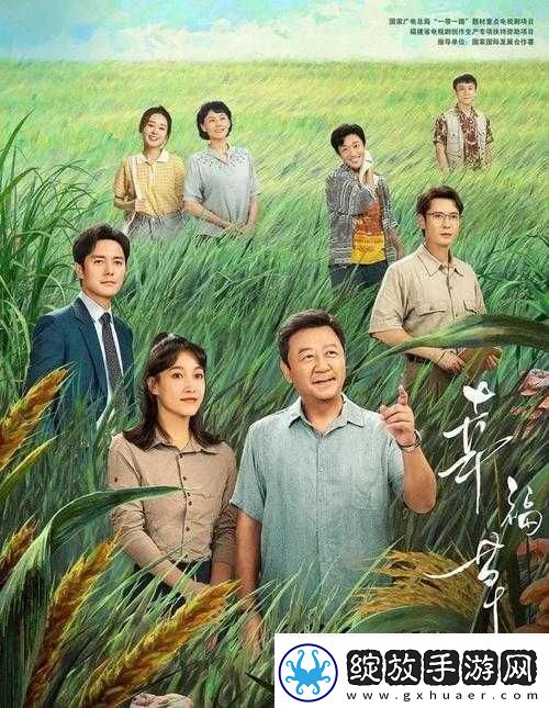 性福草影院