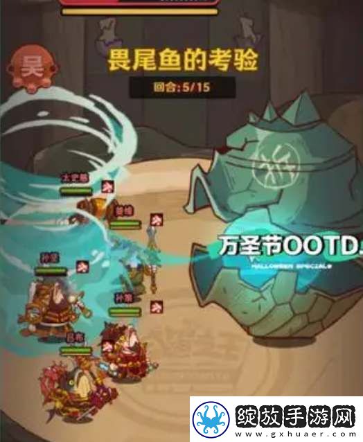咸鱼之王白石三塔第十层通关攻略
