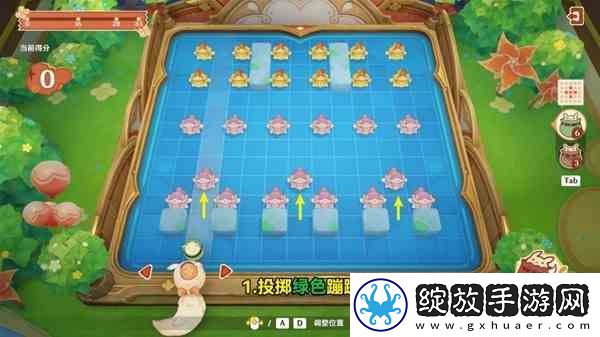 原神4.1嘟嘟可轰轰奇遇记活动玩法与第一天指南