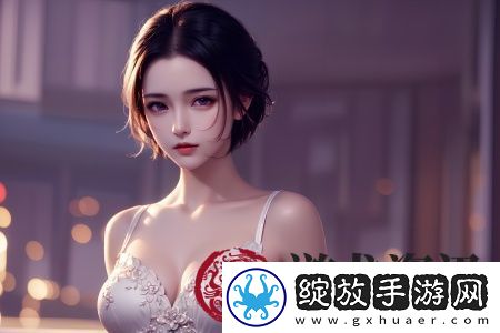 丁香花在线高清完整版视频
