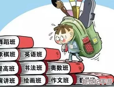 下课后的体育器材室竟然藏有大量违禁品