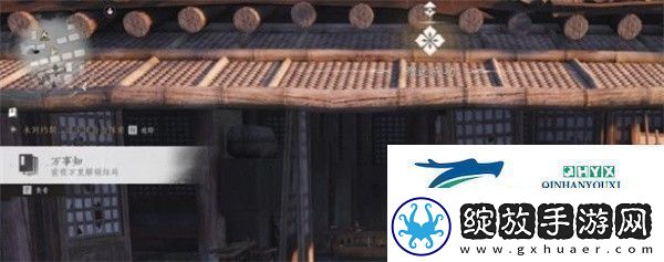 燕云十六声前程万里任务怎么做前程万里任务攻略