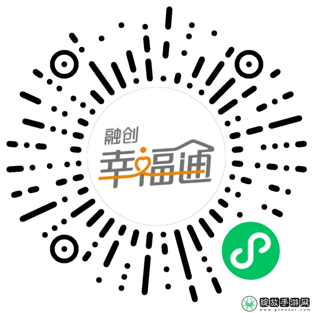 探索幸福宝推广app站入口