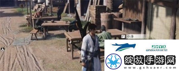 燕云十六声前程万里任务怎么做前程万里任务攻略