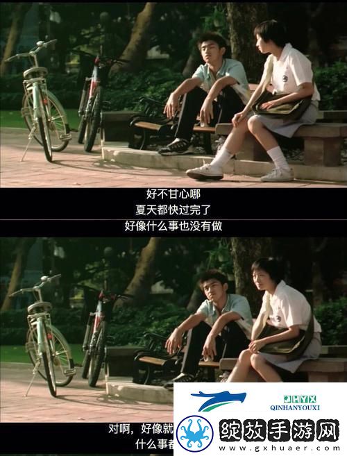 你把我弄完了还在那擦台词