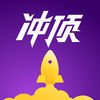 冲顶大会邀请码怎么用
