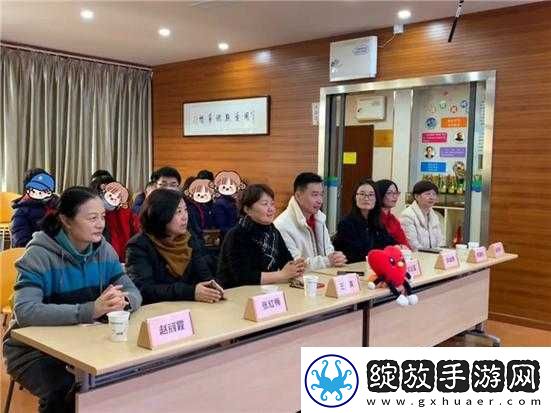 成为全校公交车的日常生活