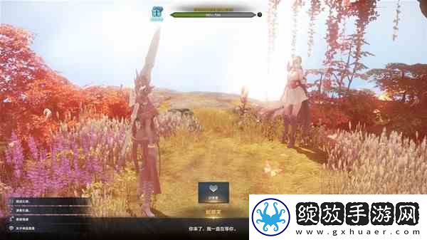 命运方舟传说外观幻化栏位系统推荐