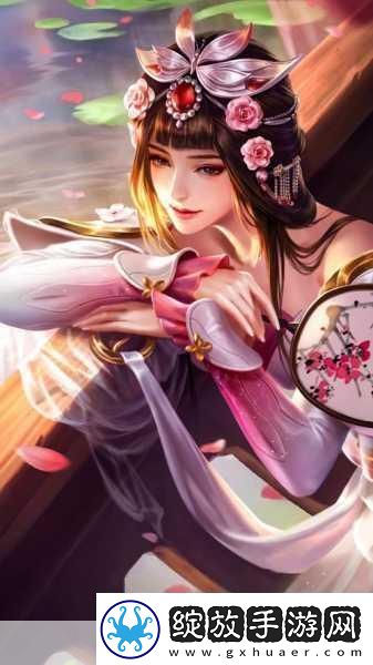 2D甄姬和两个小孩BBS2D甄姬与孩子们的奇幻冒险