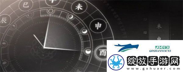 燕云十六声前程万里任务怎么做前程万里任务攻略