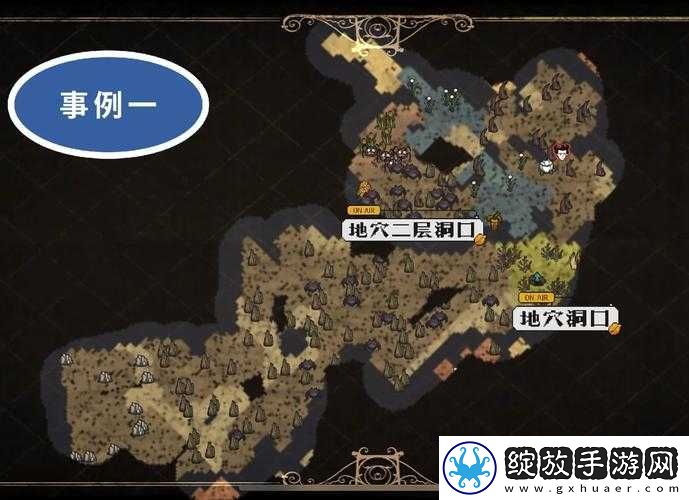 饥荒联机二层洞口进入方法详细解析