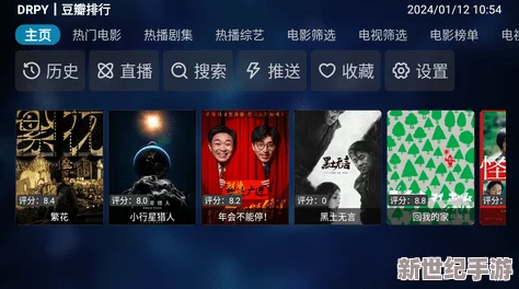 91视频极速版下载安装免费
