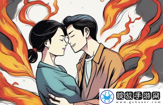 深埋热忱爱火难酎43话