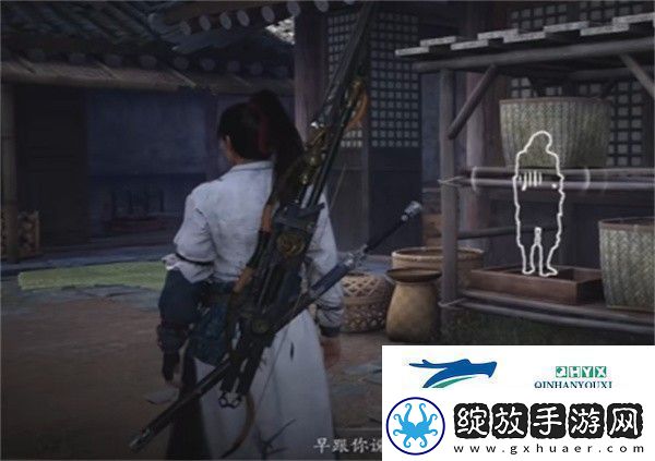 燕云十六声前程万里任务怎么做前程万里任务攻略