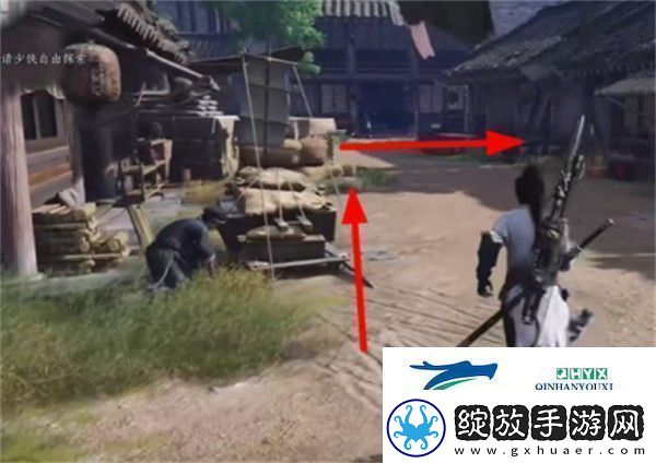 燕云十六声前程万里任务怎么做前程万里任务攻略