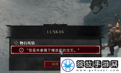 暗黑破坏神4物有所值任务如何做