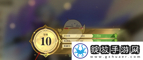 无尽梦回梦灵等级怎么提升梦灵等级提升方法