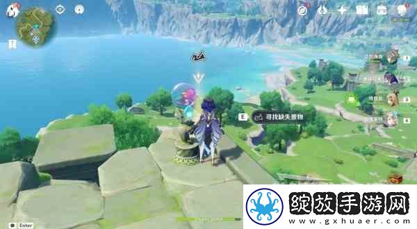 原神4.1寻景觅画第四天缺失景物位置