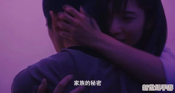 探索国偷自产**在线观看视频的背后