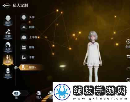 诺亚之心捏脸数据大全