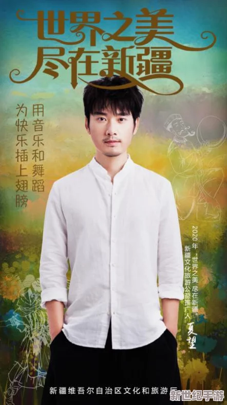 探索免费欧美资源的无限可能