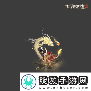 侠枪意气！大话西游2经典版春节召唤兽“龙小侠”惊艳亮相！