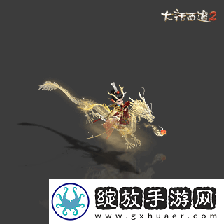侠枪意气！大话西游2经典版春节召唤兽“龙小侠”惊艳亮相！