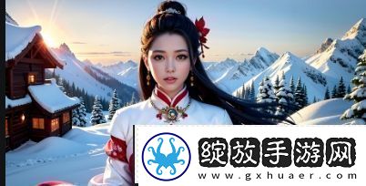 三人为众的含义与道理
