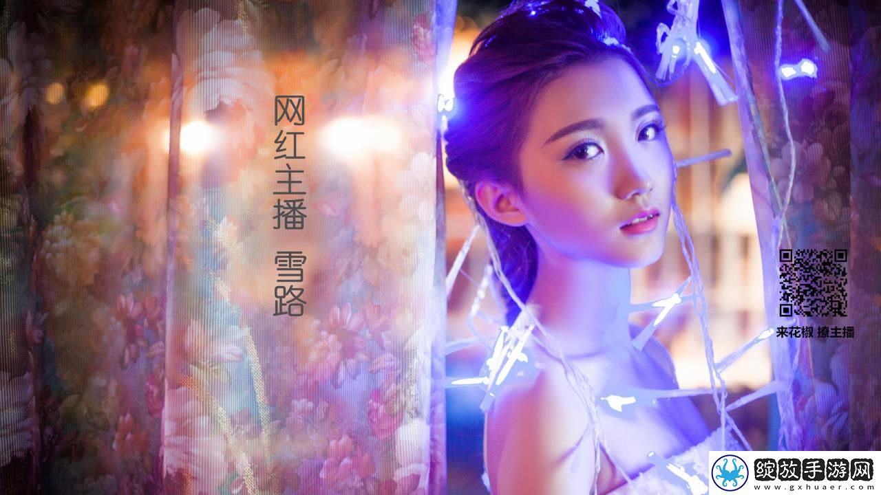 完美国际祝福技能