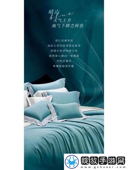 江南百景图晴山蓝获取攻略大揭秘