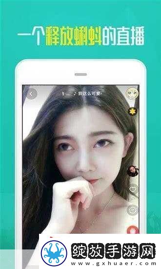 富二代f2app旧版本下载安卓