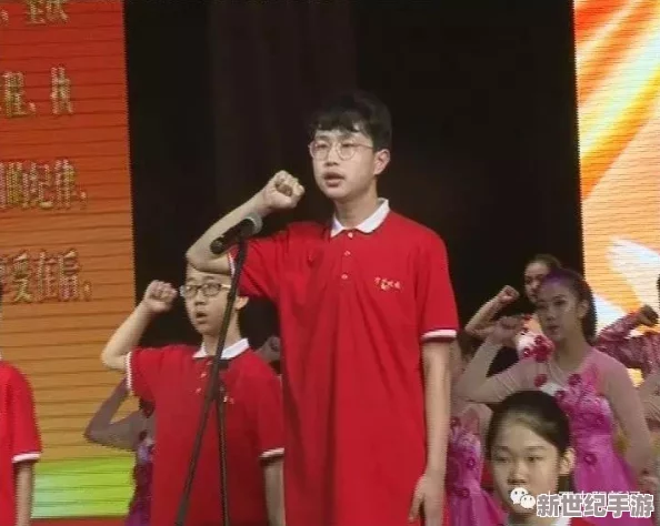 探索久久97视频