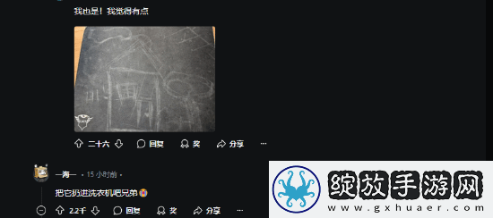 玩家晒“包浆”鼠标垫引热议