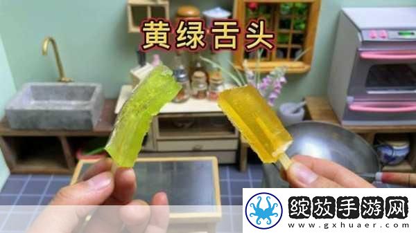 在家里什么东西能代替舌头