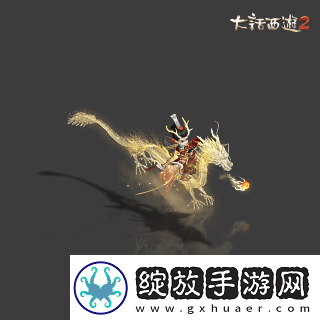 侠枪意气！大话西游2经典版春节召唤兽“龙小侠”惊艳亮相！