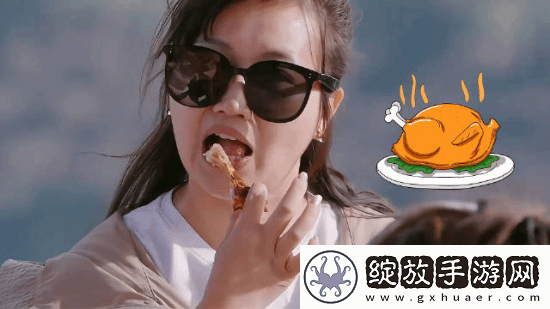 再见爱人第四季豆瓣7.7分