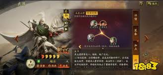 三国志战略版赵云单开6战法需求三国志战略版赵云独自开6级地所需战法