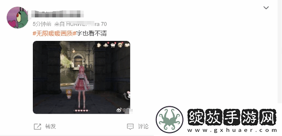无限暖暖画质登热搜!手机端极致仍有明显锯齿