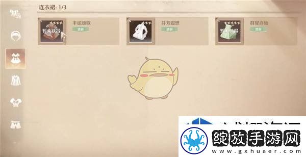 各种挑战应对法则